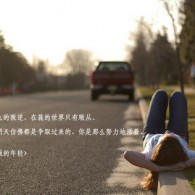 118图库彩图258cn论坛使用方法大活